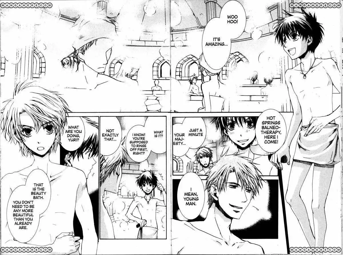 Kyou Kara Maou Chapter 39 2